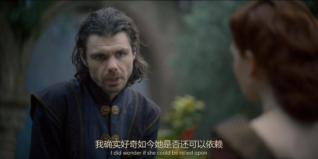 权游前传第一部,权游前传精彩片段