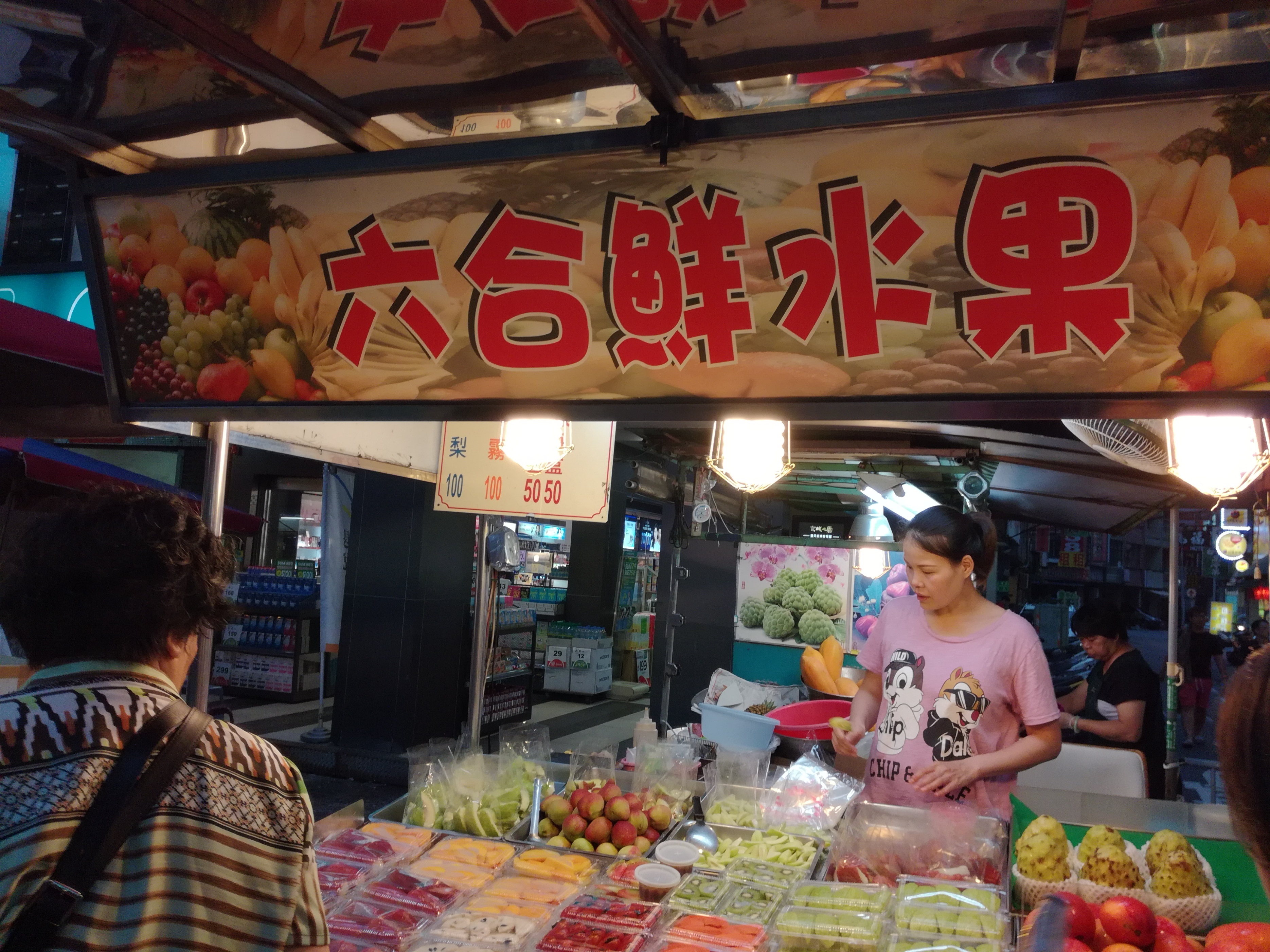台湾自由行高雄购物攻略,台湾高雄自由行旅游攻略