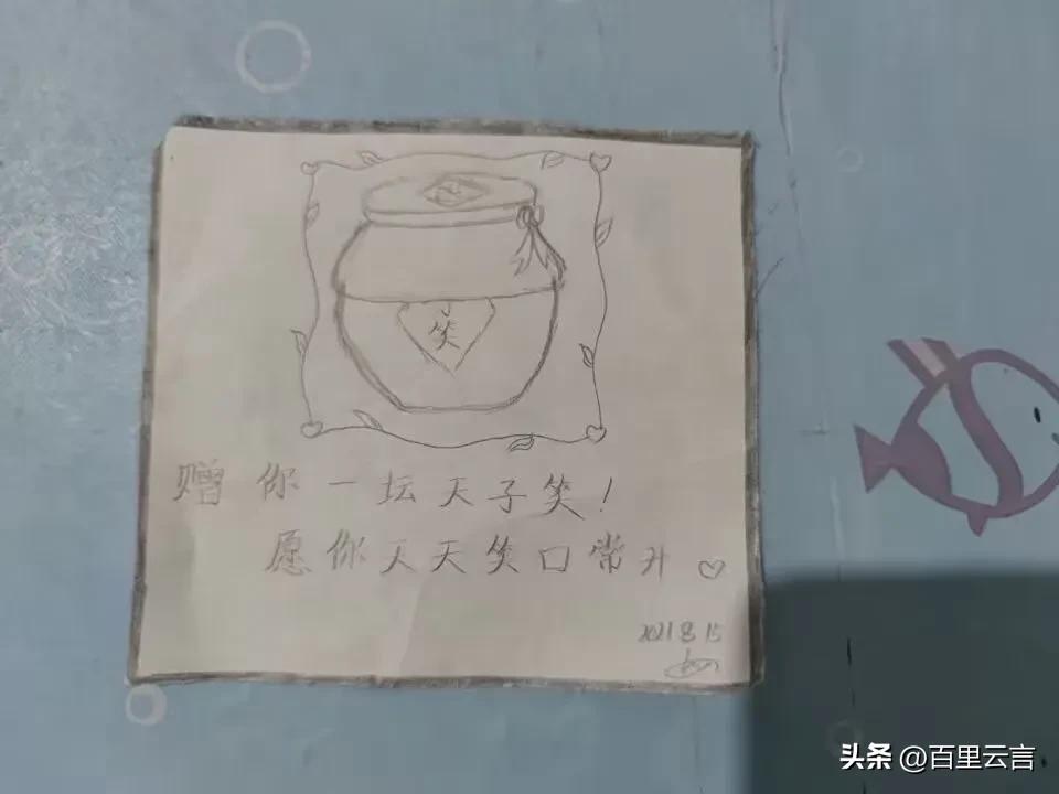 教育本身是一种有意义的事情,最好的教育是有意义的生活