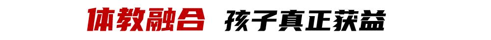少年中国|解决入口和出口问题，才能实现校园和职业梯队互通