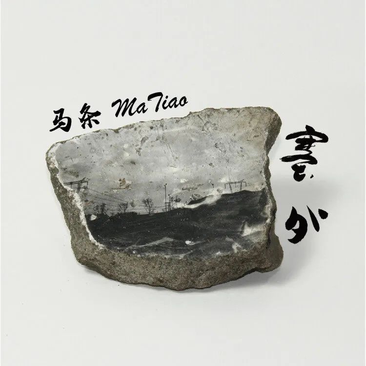 2018星外星音乐年度艺人唱片销量,2022年华语歌曲年终盘点