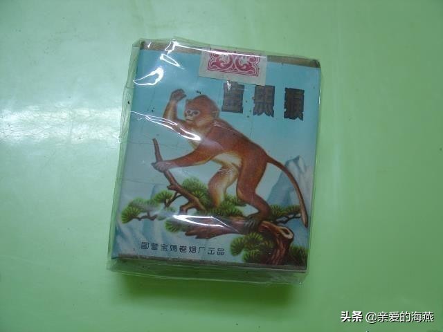 七八十年代父辈们最爱的老香烟,经典怀旧50年代老牌香烟