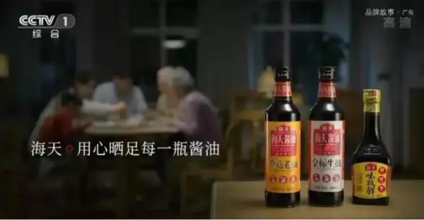 蒸发3000亿！超市最会赚钱的一哥，被谁打回原形？