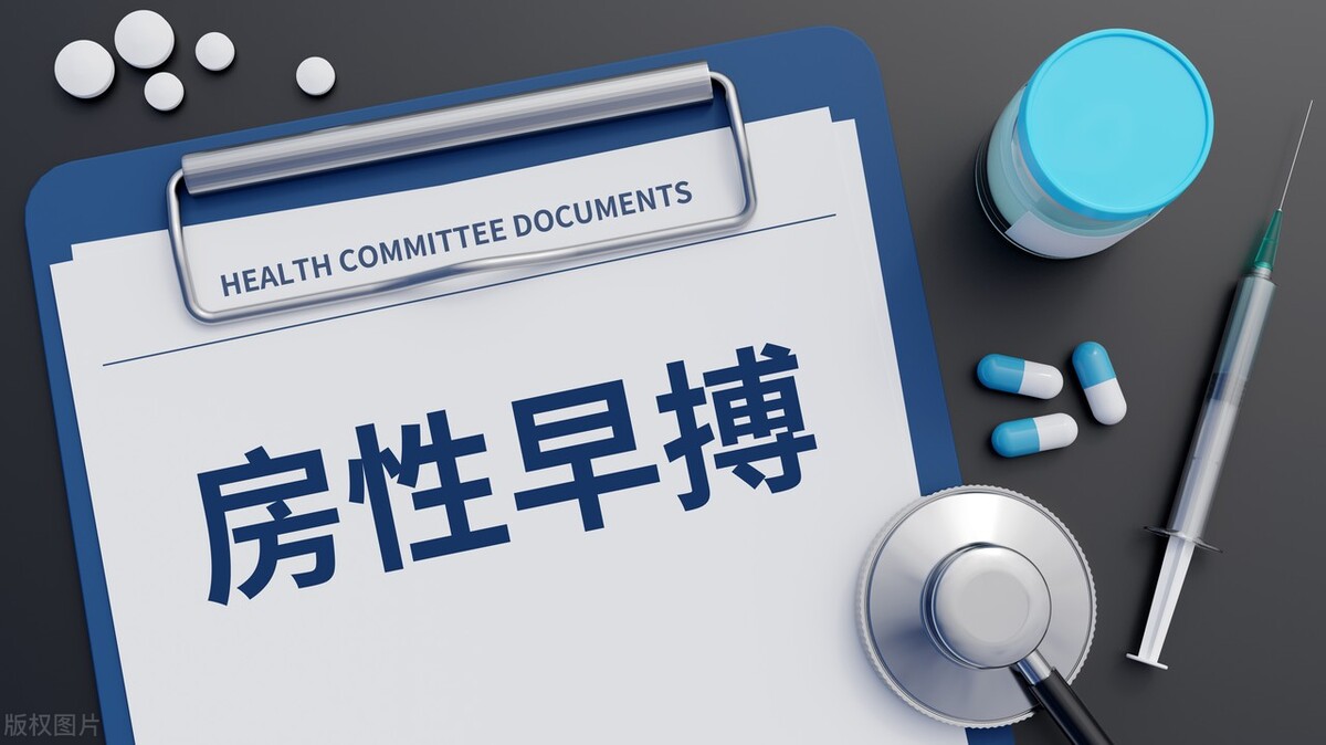 早搏二万多很难受,早搏一万次最有效的自愈方法