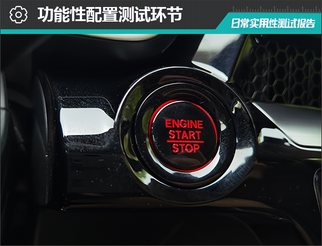 2023款本田cr-v锋尚版7座,本田cr-v2023款怎么判断左右距离