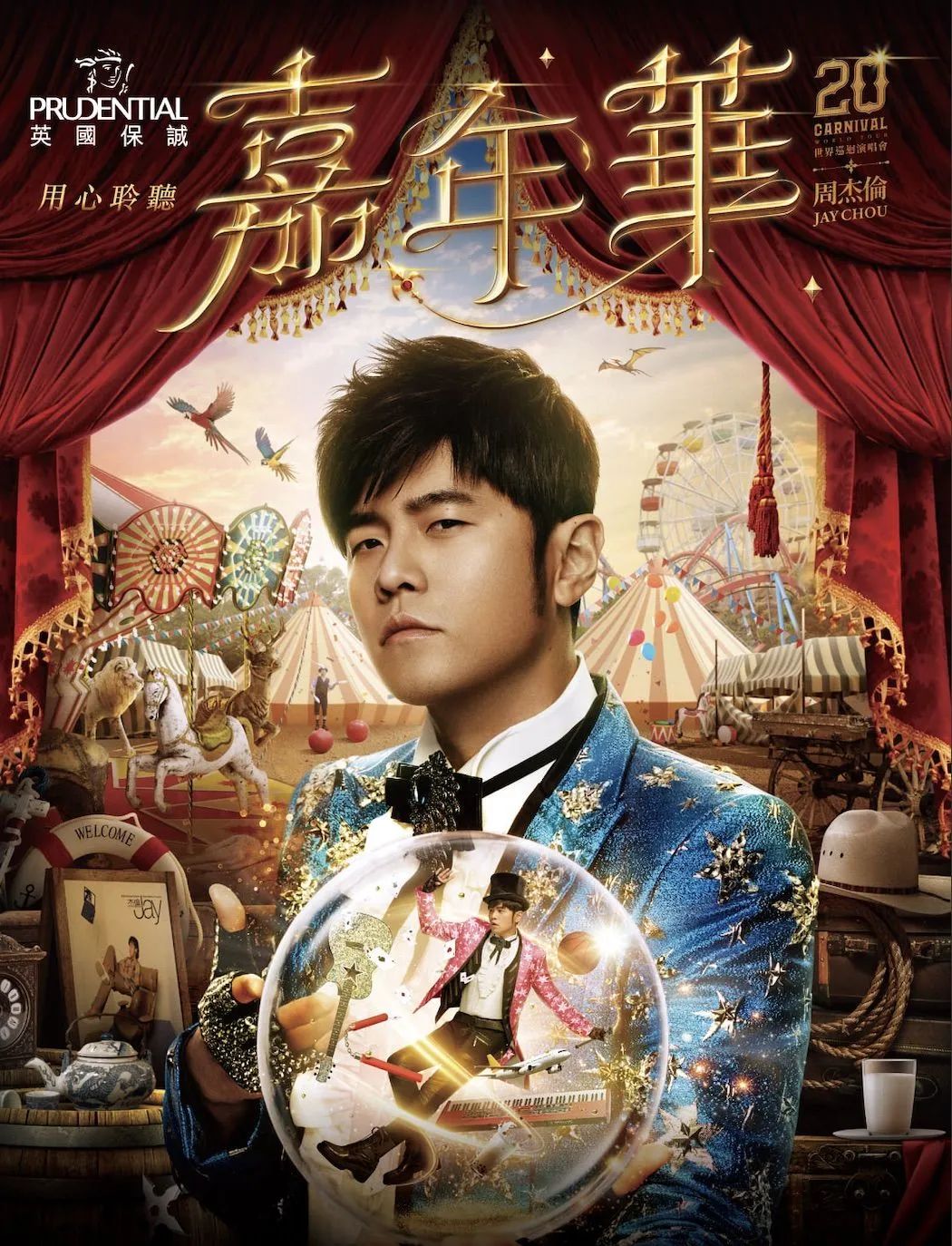 什么时候去香港旅游便宜,什么时候去香港旅游比较便宜