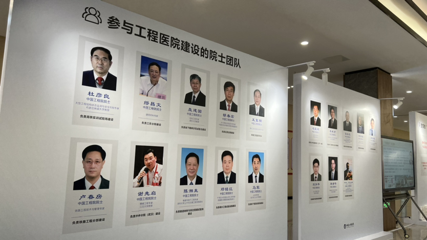 平舆防水十大品牌,平舆防水新闻