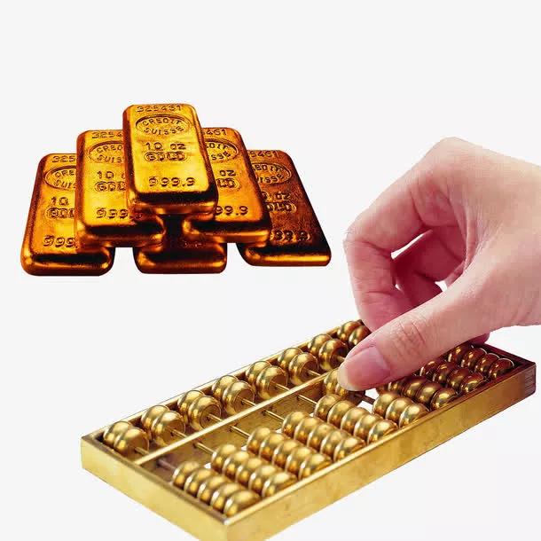 生产队时期会计地位,生产队的小队会计现在给发工资吗