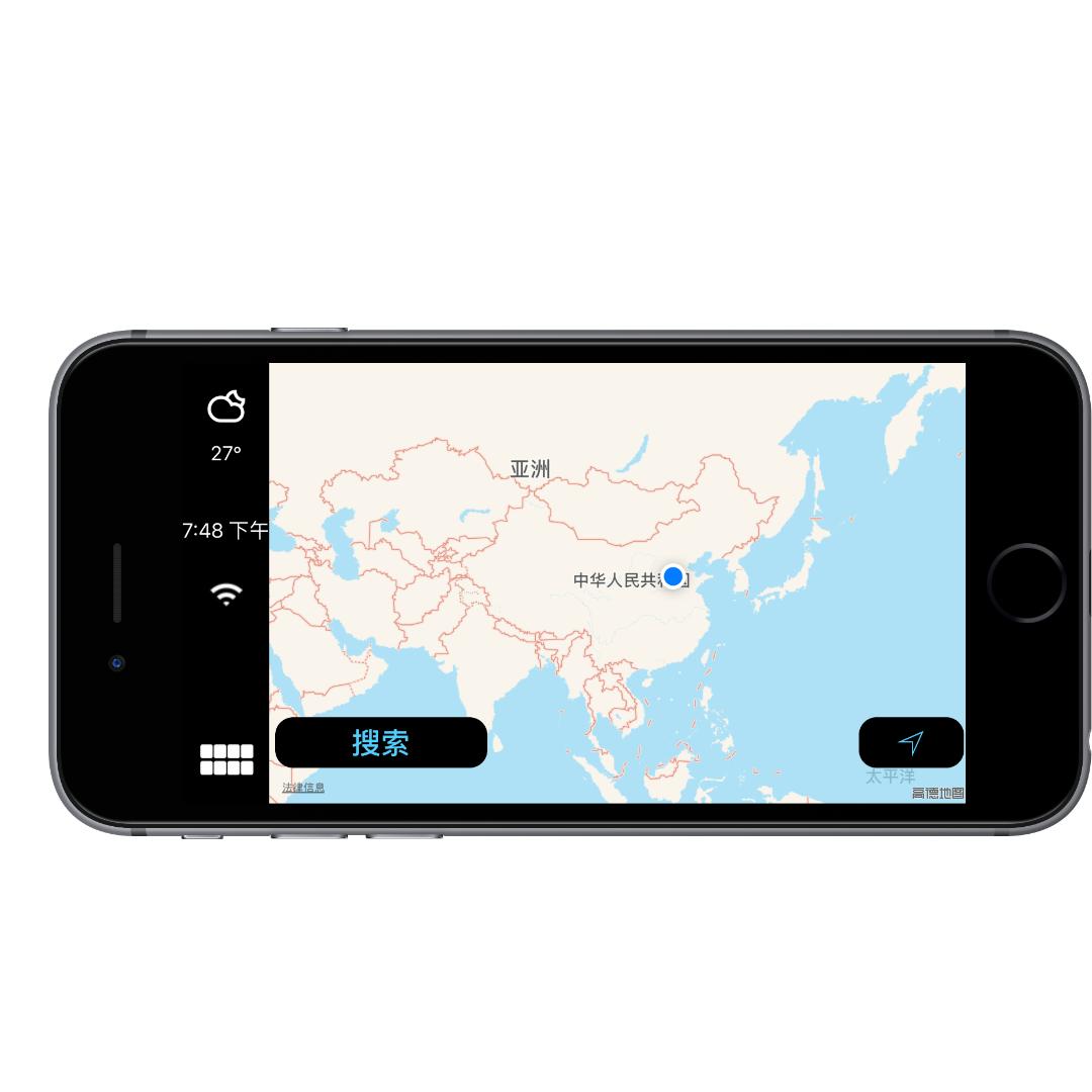 旧手机变苹果carplay,如何把iphone变成iphonecarplay