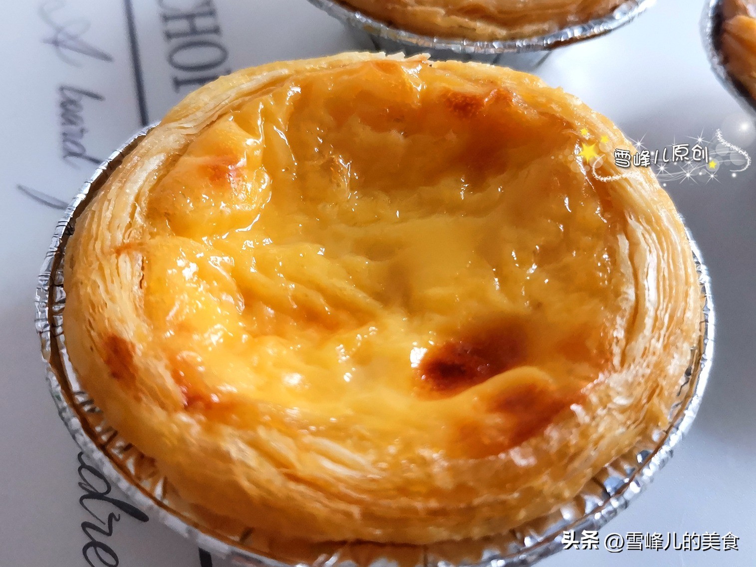 自制蛋挞液的家常做法不加奶油,家庭蛋挞简单做法不放奶油