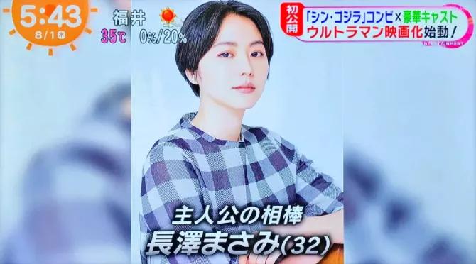 2022年超级大片,2022超级大片