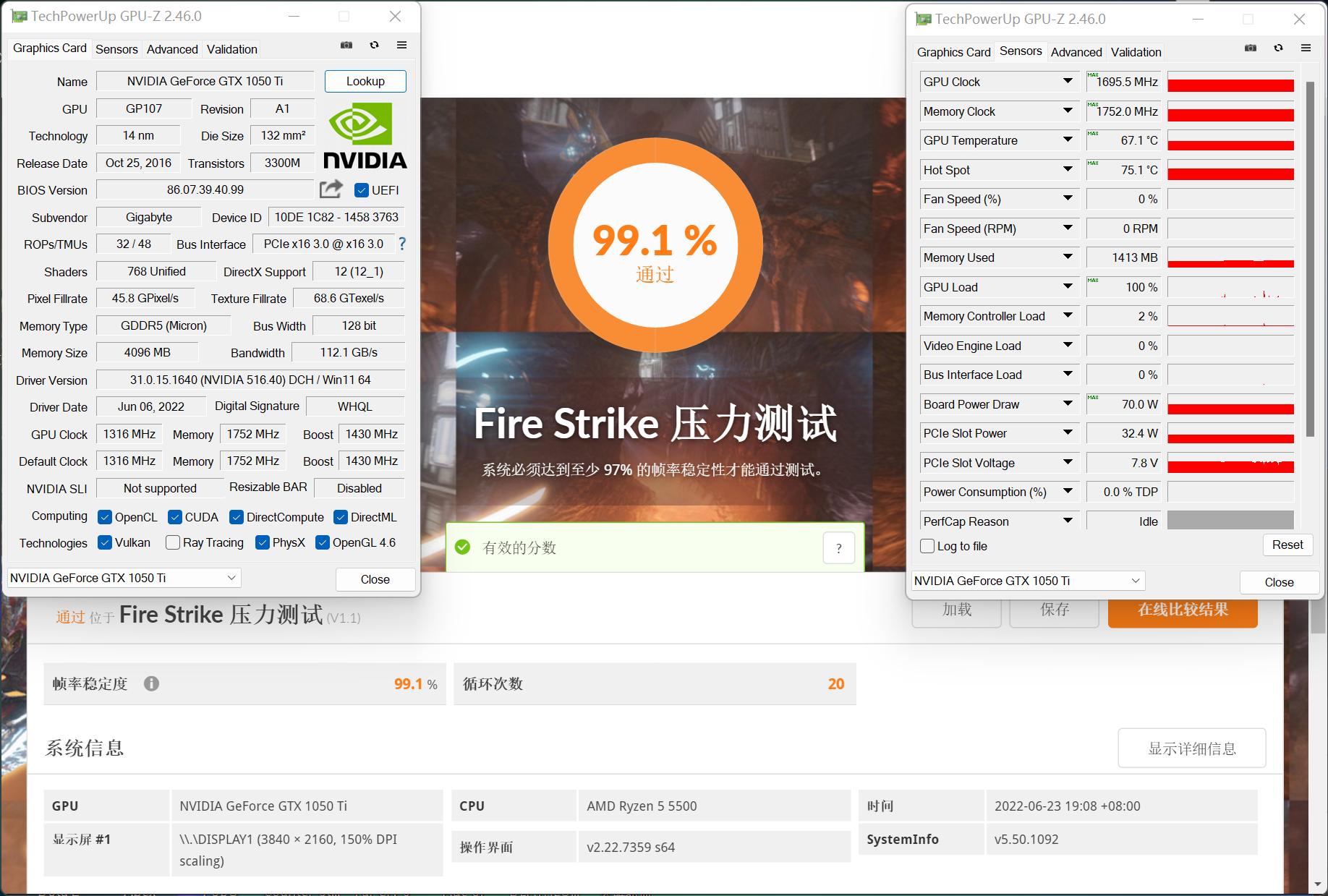 全新千元亮机卡怎么选，RX6400对比GTX1050Ti实测告诉你