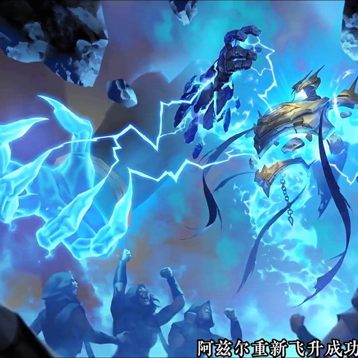 战争女神希维尔英雄联盟,战争女神希维尔背景故事