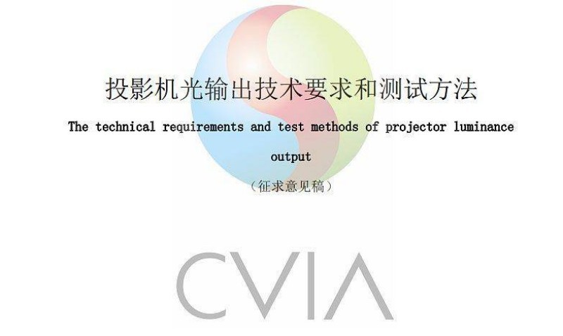 家用投影仪卧室推荐哪款,家用卧室投影仪推荐怎么选
