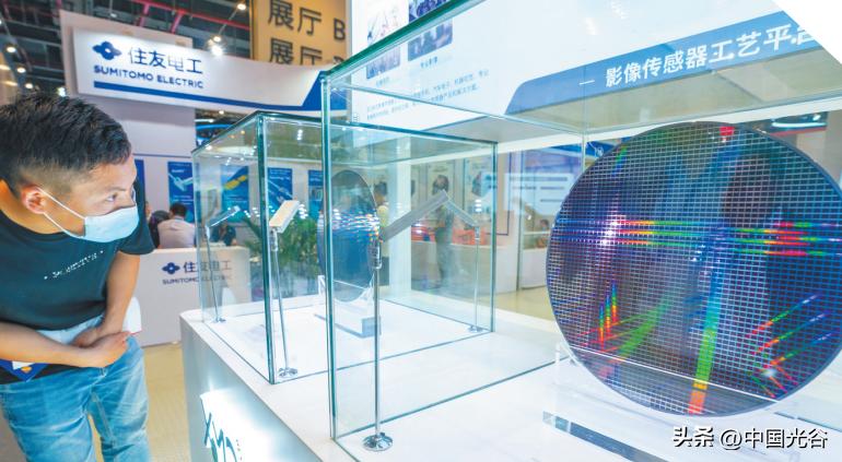 以武汉新城之新，点亮世界光谷之光