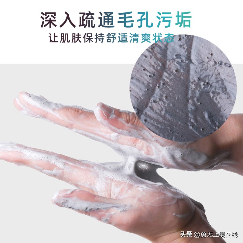 口碑最好十大洗面奶男士品牌,口碑最好十大男洗面奶品牌