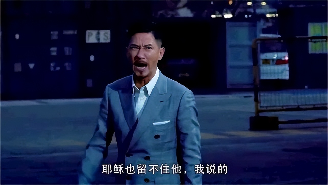 越老越丑这5位男星男人味爆表,中年油腻年轻时很帅的男星