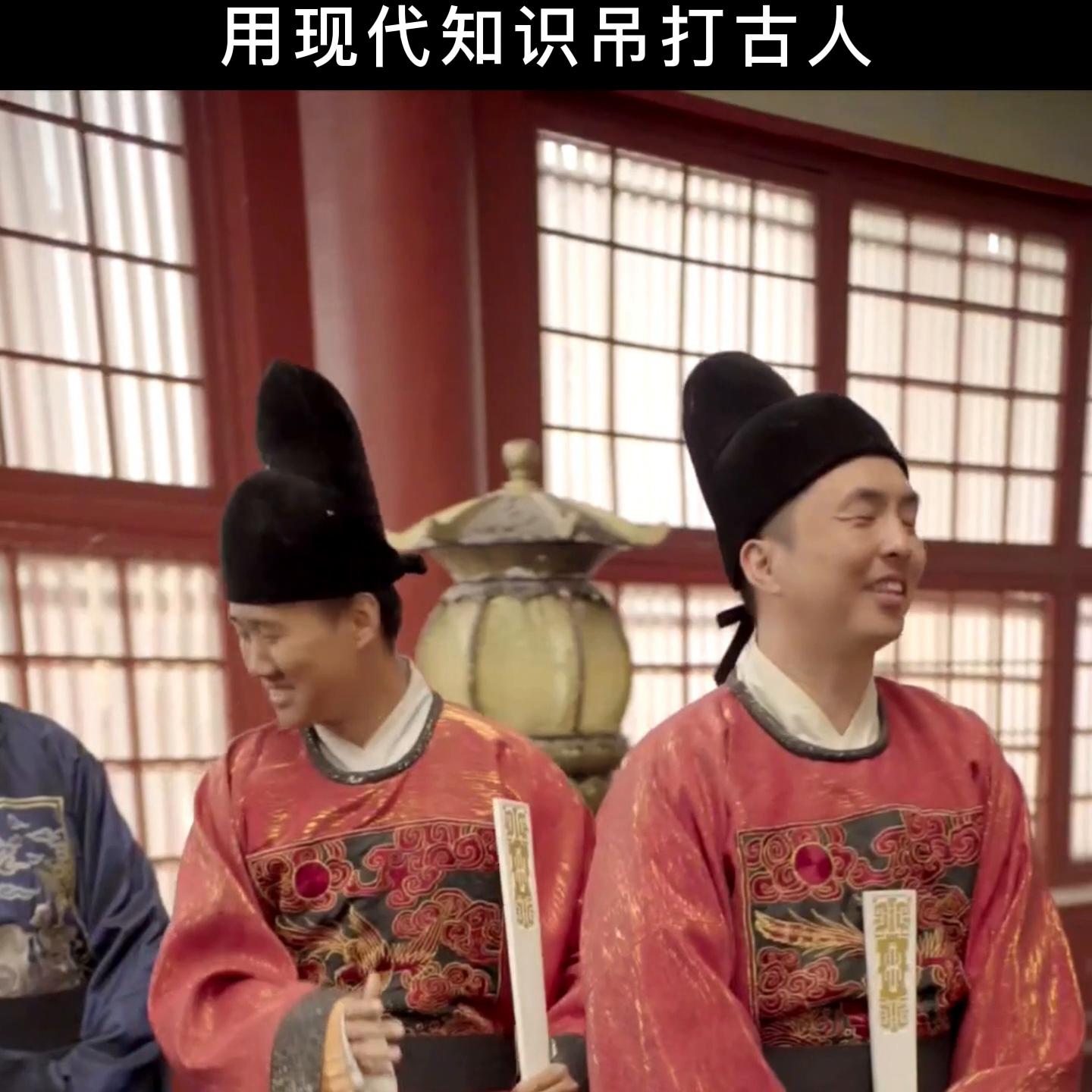 小伙意外穿越到古代还想改变历史,一位小伙穿越到古代见识各种大神