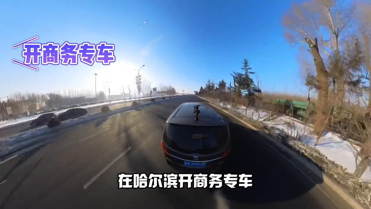 哈尔滨滴滴商务车一月能挣多少钱,哈尔滨开滴滴专车收入怎么样