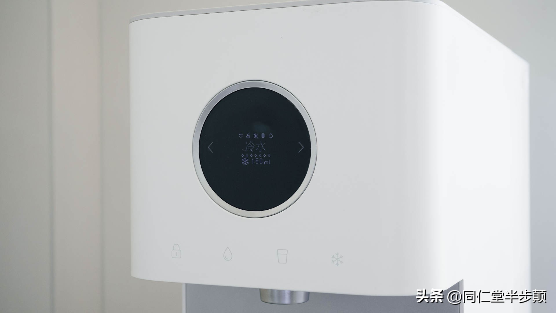 米家智能冷热水饮水机拆解,净化加热一体饮水机