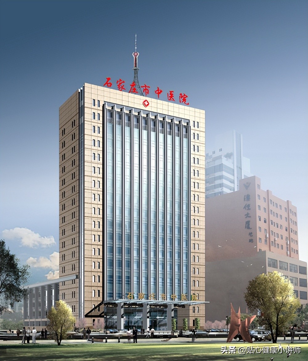 石家庄最权威的内科医院,河北省石家庄最好的医院排名