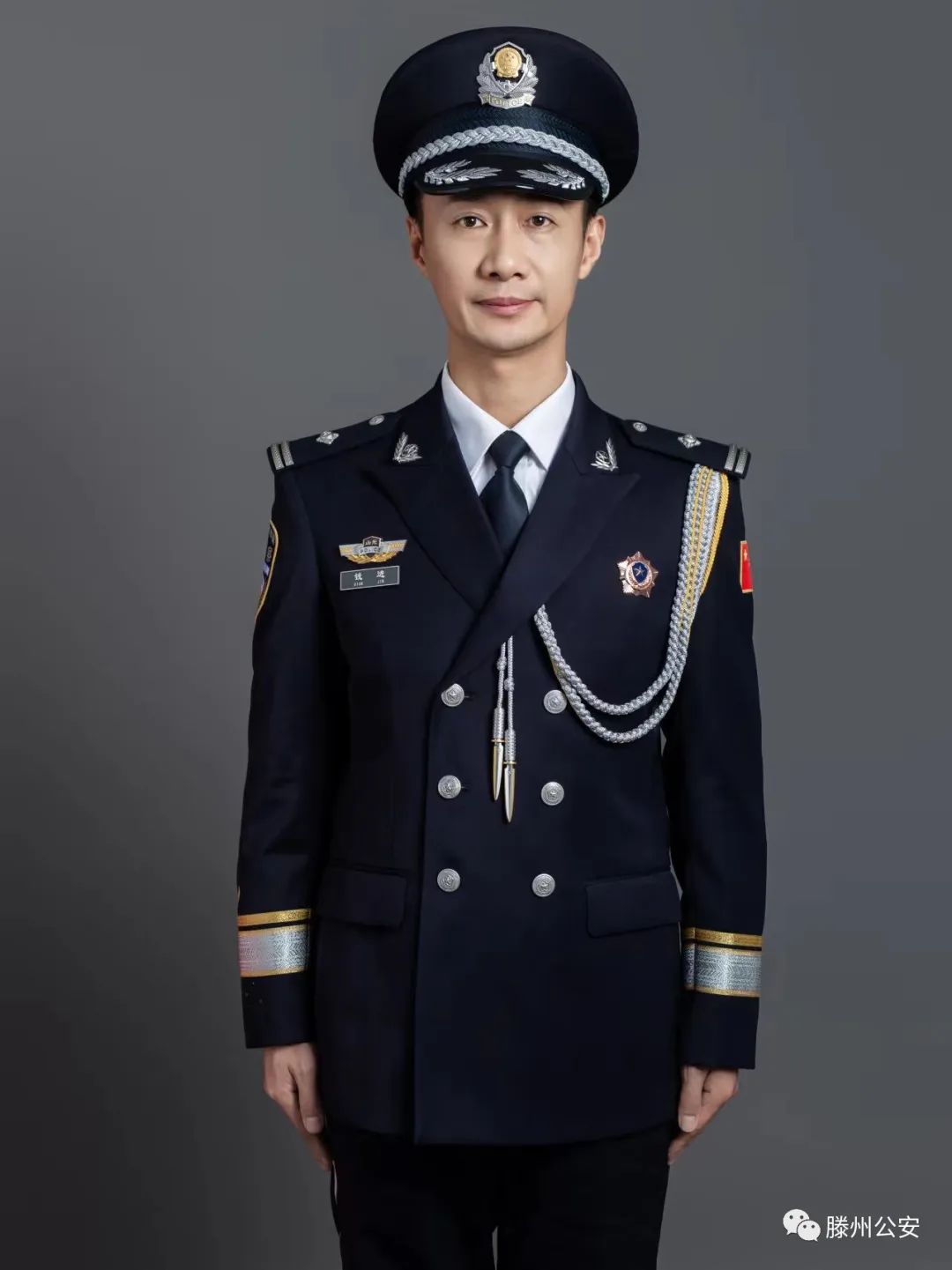 齐鲁最美警察潘龙海,齐鲁最美人民警察候选人立功