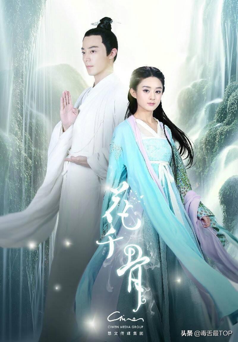 最新一届金鹰女神,金鹰女神大盘点