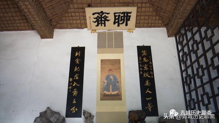 蒲松龄是蒙古族还是满族,蒲松龄是蒙古族人吗