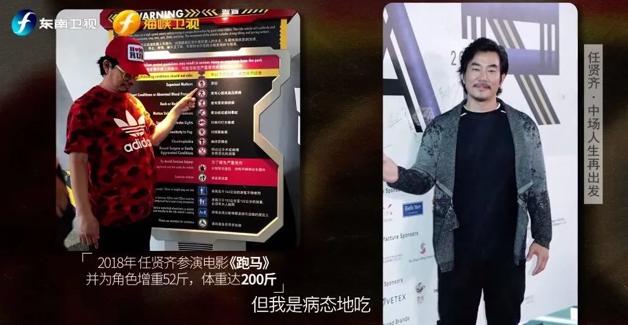 能对抗四大天王的台湾男歌手,能与四大天王抗衡的台湾歌手