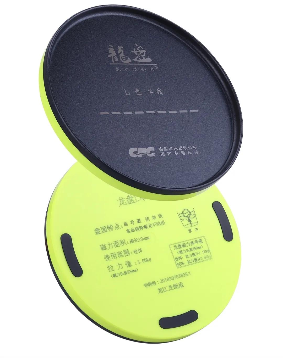 野钓鲫鱼装备的选择搭配,野钓鲫鱼漂相抓得准鱼获却不多