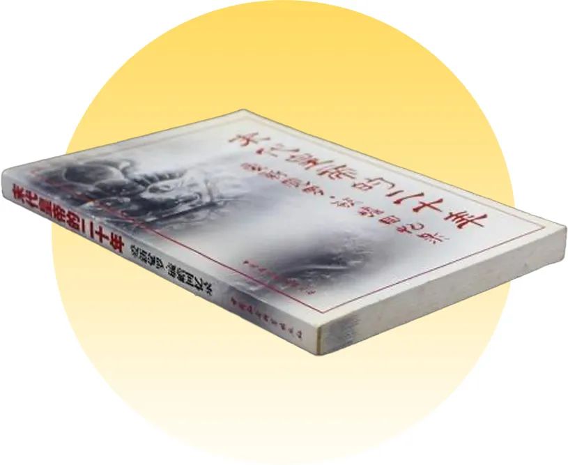 溥仪的百达翡丽手表多少钱起拍,百达翡丽有没有帮溥仪做过手表