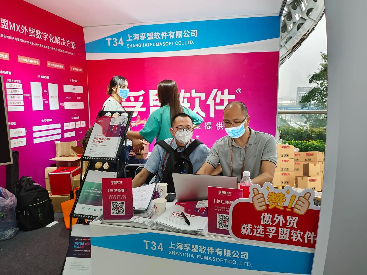 绔嬭冻鍥藉唴鏈嶅姟鍏ㄧ悆,绔嬭冻鏈湡璧板悜鍏ㄥ浗