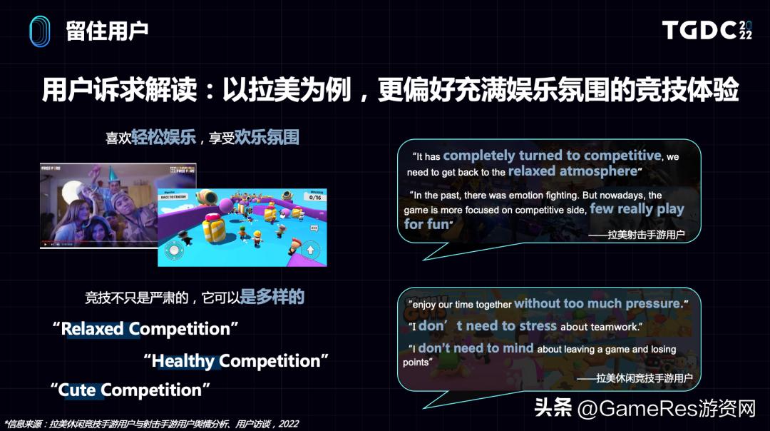 娴峰娓告垙甯傚満鏁版嵁鍒嗘瀽,娴峰娓告垙甯傚満鐨勭幇鐘朵笌鏈洪亣