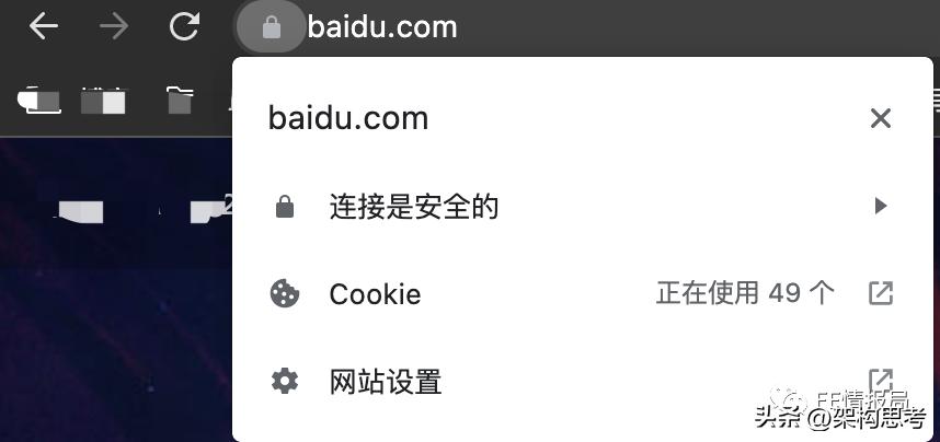 米侠浏览器嗅探原理,浏览器原理技术入门