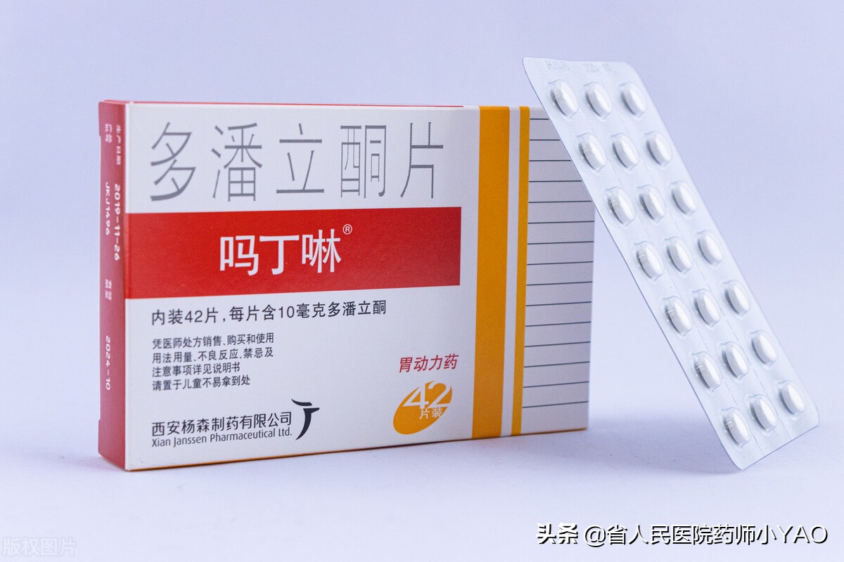 胃药正确的服用时间,胃炎用药指导