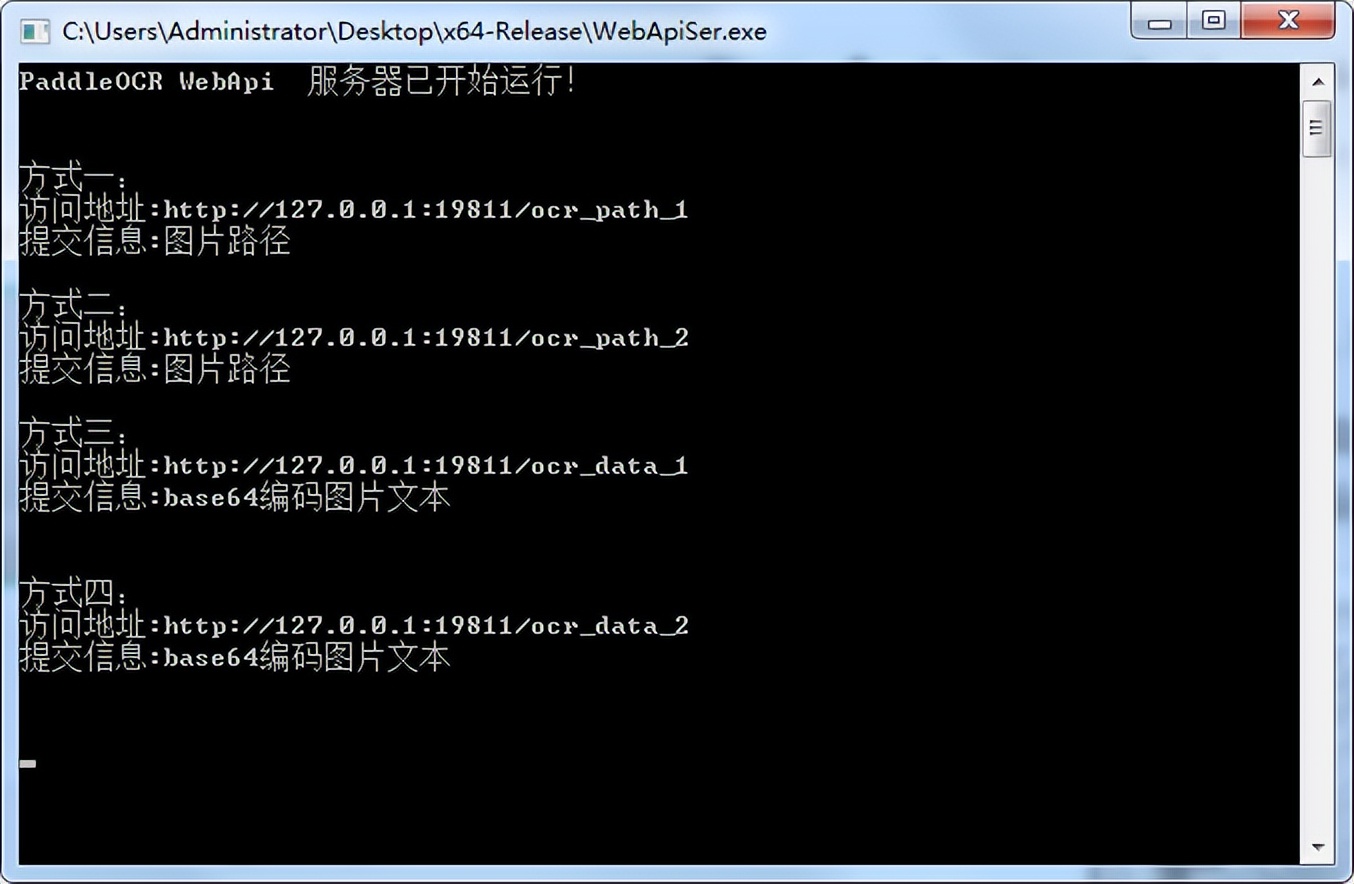 按键精灵实现鼠标拖动选中文字,按键精灵文字识别答题