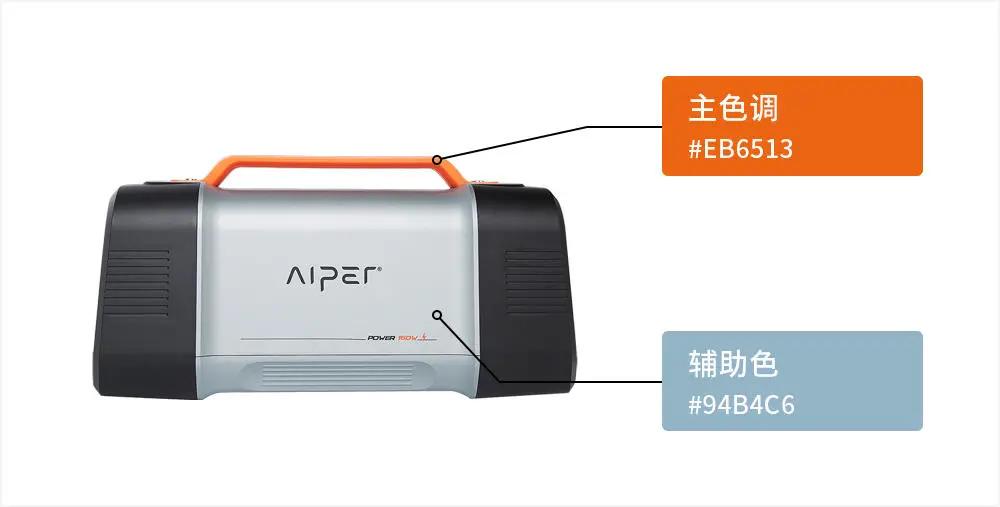 跨境独立站建站平台哪个好,怎么做好跨境电商独立站