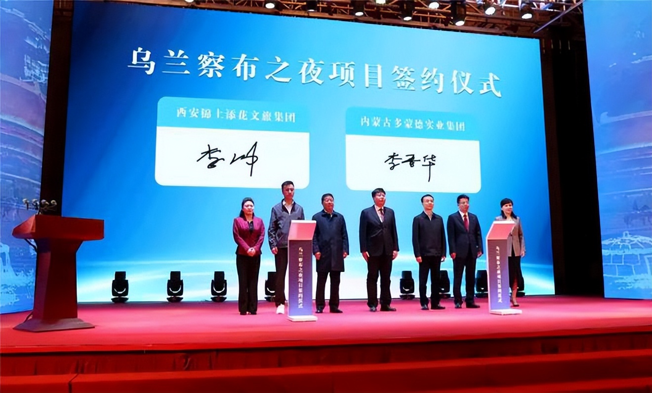 连云港军事游乐基地傲来迷彩世界开业；青岛东方伊甸园项目新进展