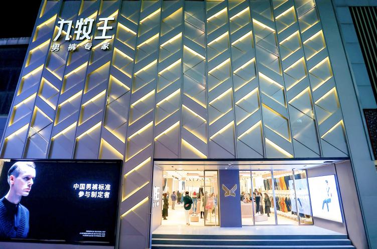 保护知识产权助力高质量发展,保护知识产权就是保护什么