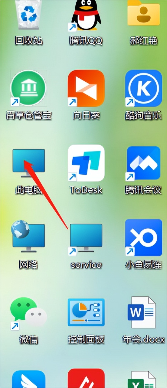 文件在运行无法删除,文件被占用无法删除