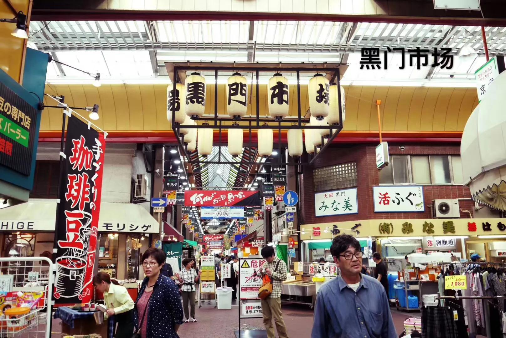夏天大阪有什么好玩的景点吗,日本大阪旅游景点大全排名榜