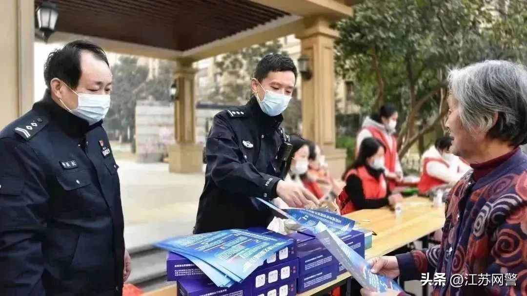 江苏吴江中山路运西派出所,江苏运西派出所