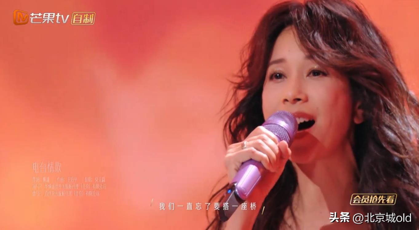 宝岛季第六期金曲,宝岛季莫文蔚参加了哪个队