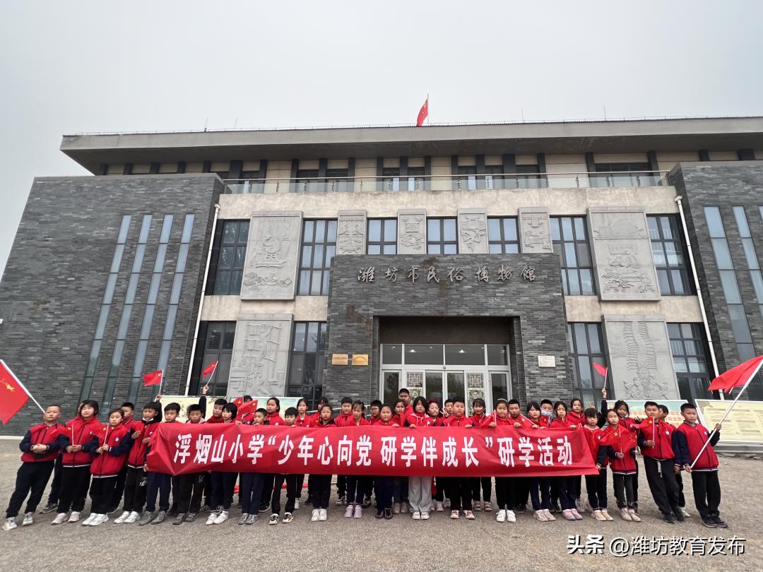 新闻周播报完整版,新闻播报周播