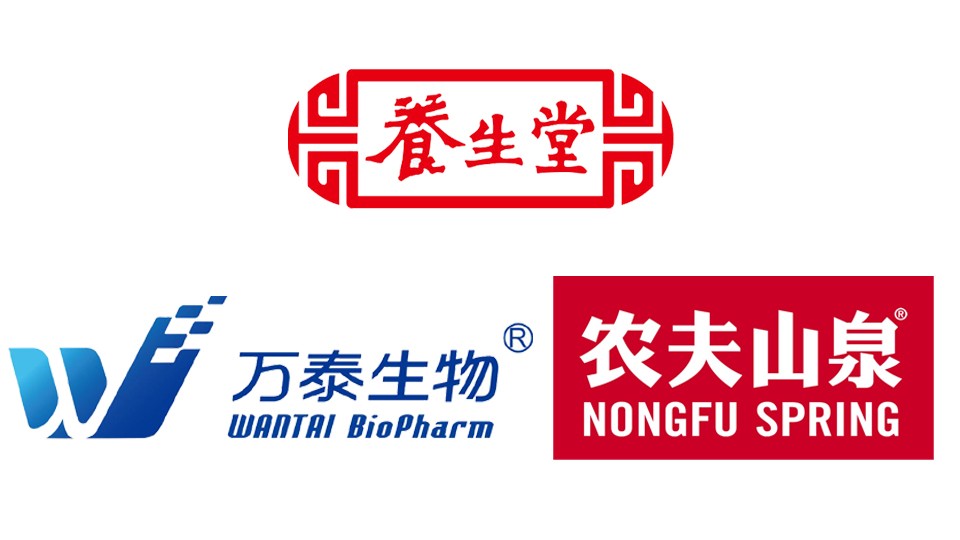 魏建军2022年身价排行,王健林2022年身价排行榜
