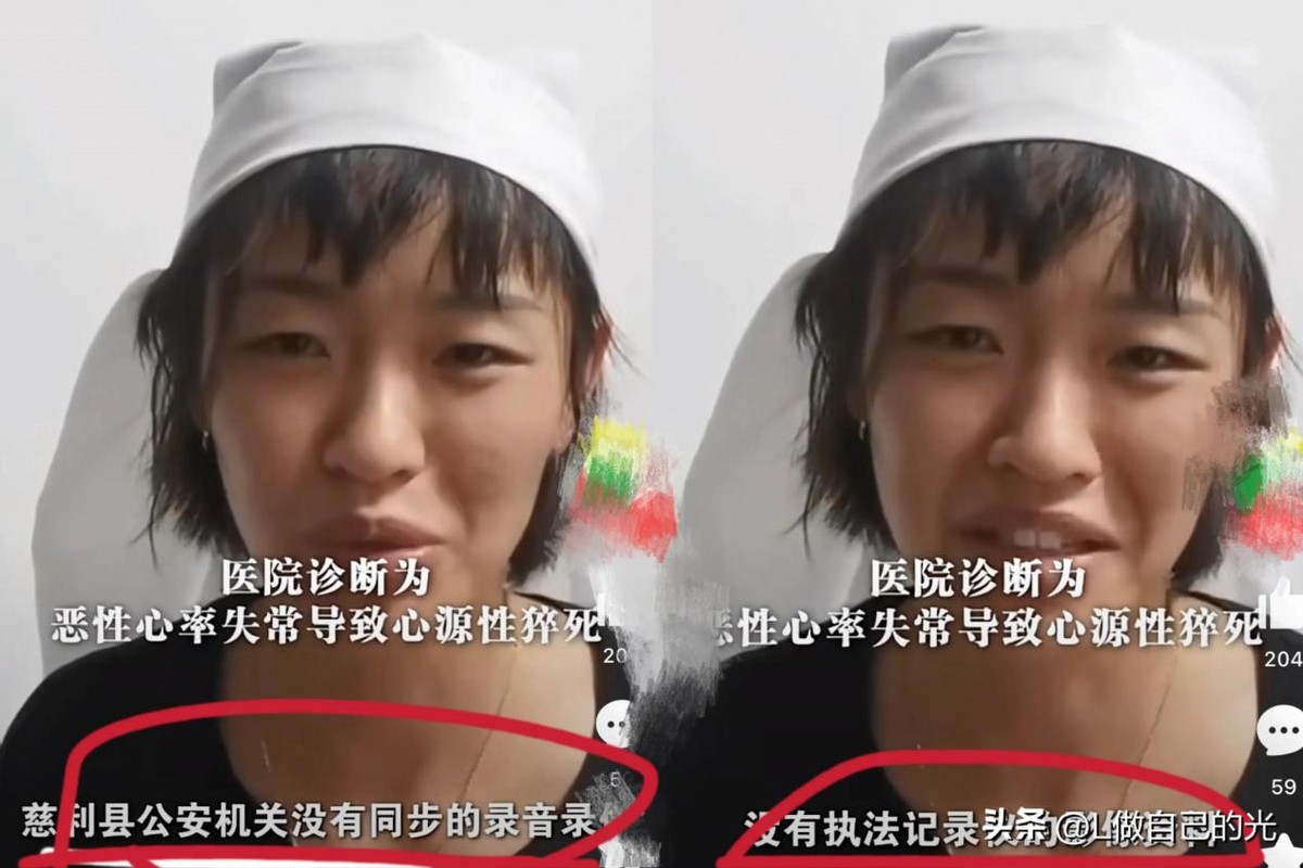 突发!赵某香事件最新消息传来:女儿视频解禁，最新内容耐人寻味