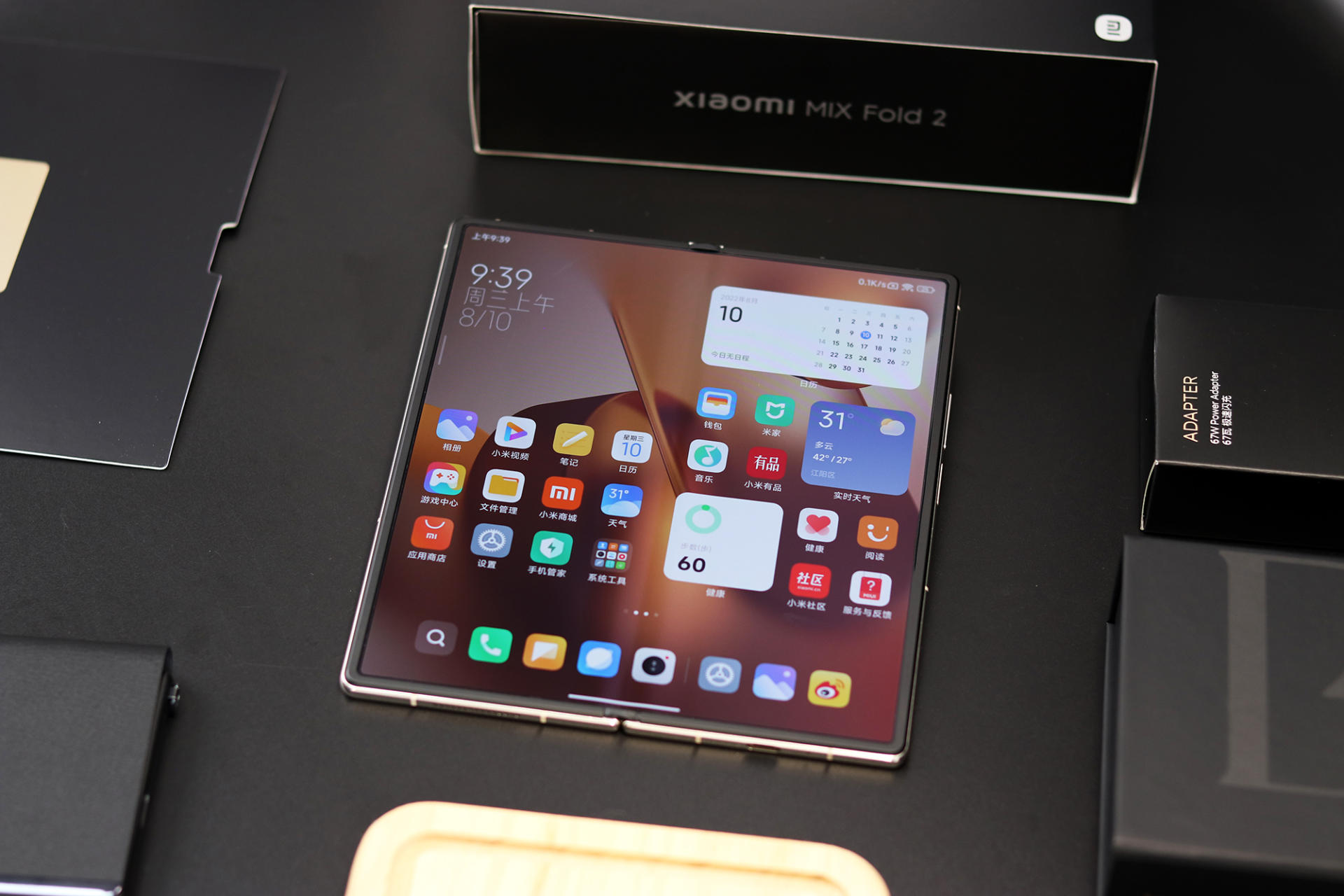 所罗门群岛与华为,华为获得国际订单