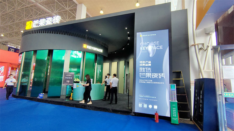 第37届陶博会佛山,第39届佛山陶博会素材