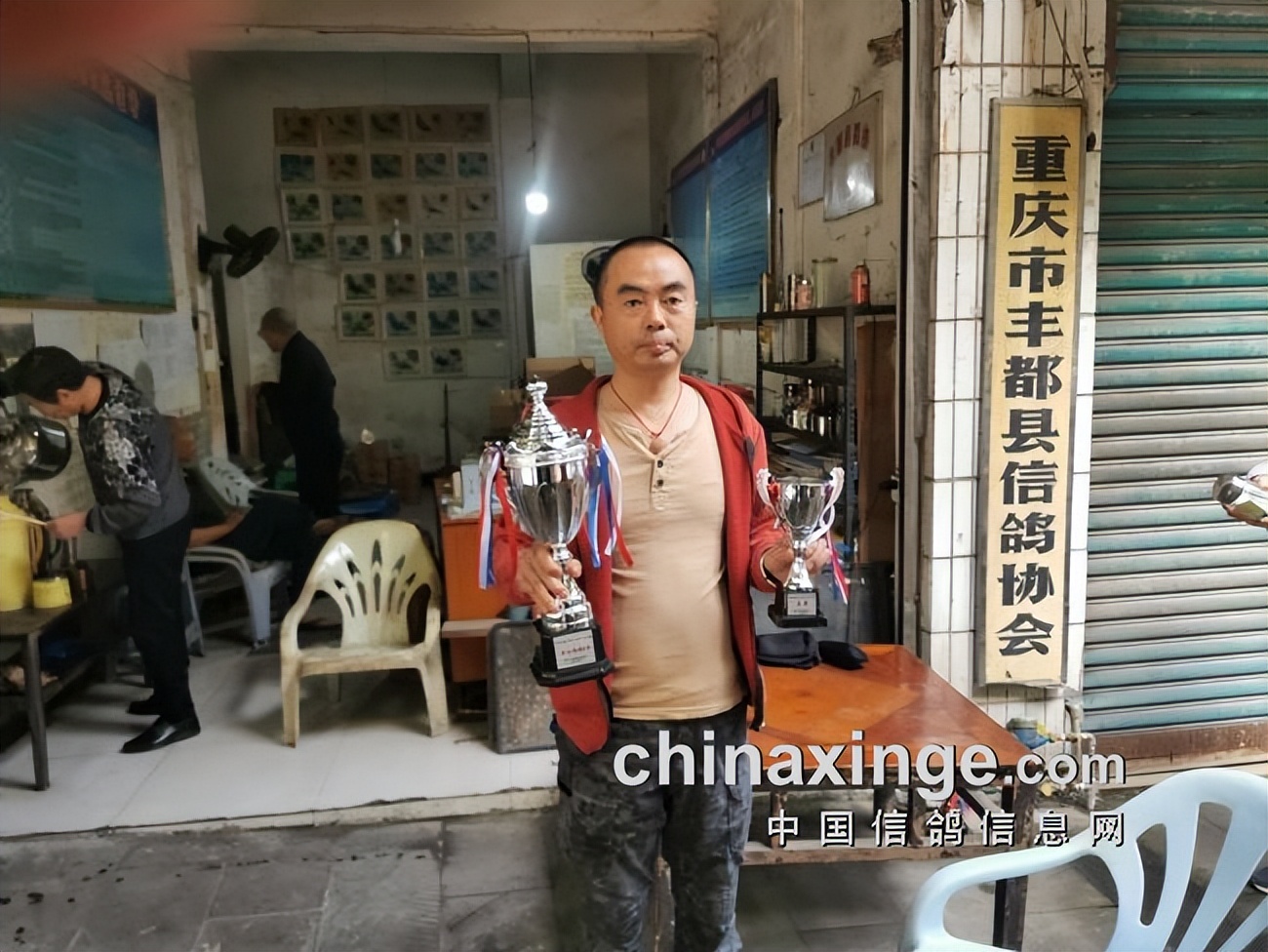 丰都邀请赛,丰都迎春杯