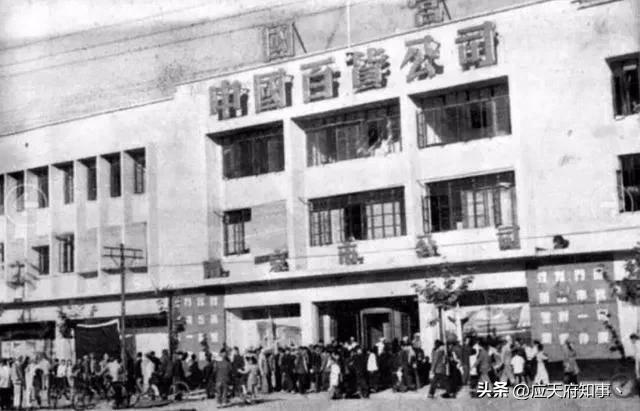 改革开放前后南京的变化总结,改革开放40年的中国经济简介